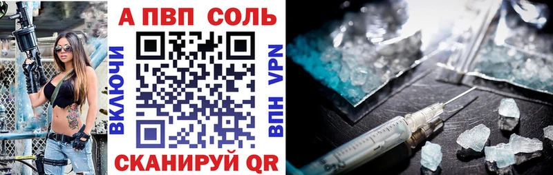 Купить наркотики цена Мирный Канабис  АМФ  МЕГА рабочий сайт  ГАШ 