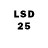 Бошки Шишки LSD WEED Liz Keppler