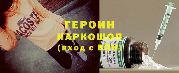 каннабис Ладушкин