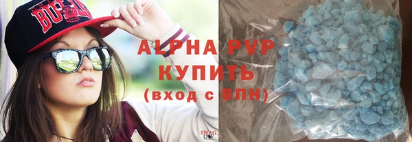 кокаин перу Лихославль
