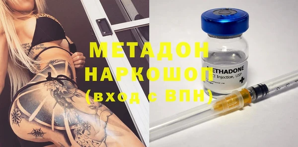 сатива Липки