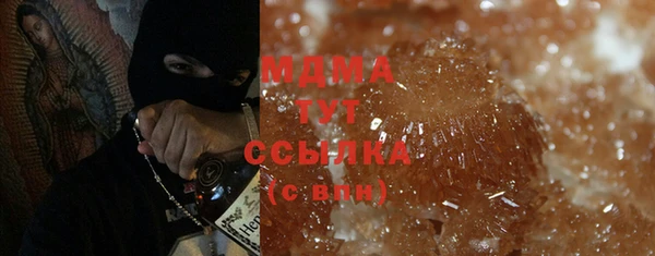 сатива Липки