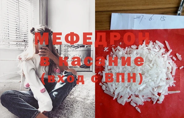кокаин перу Лихославль
