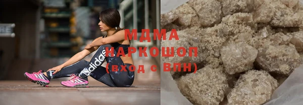 сатива Липки