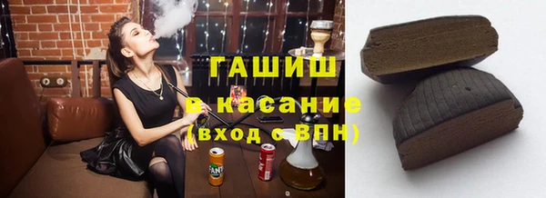 мдма Лагань