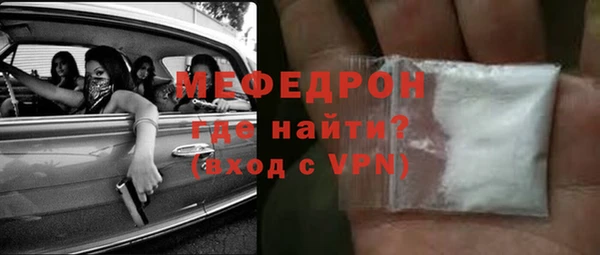 гидра Лиски