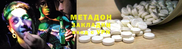 сатива Липки