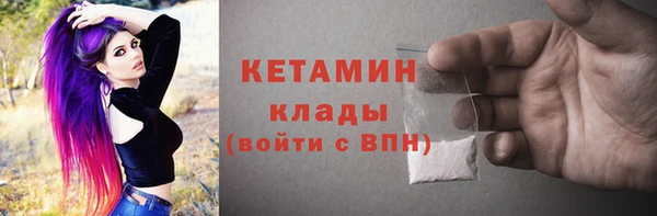 кокаин перу Лихославль