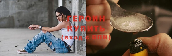 мдпв Лабытнанги
