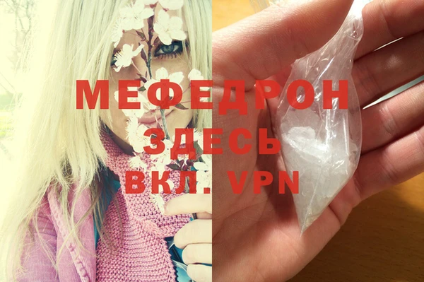 каннабис Ладушкин