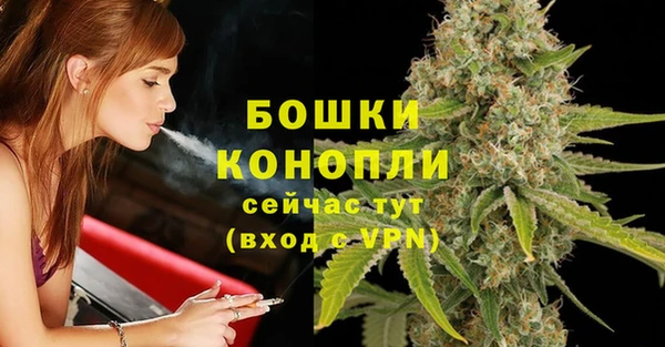 каннабис Ладушкин