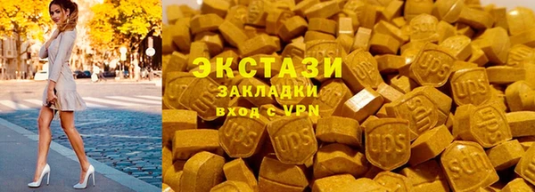 каннабис Ладушкин