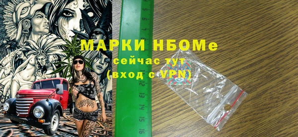 мдма Лагань