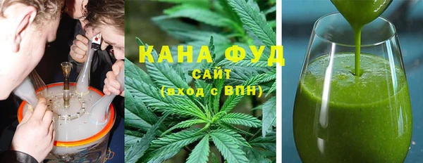 каннабис Ладушкин