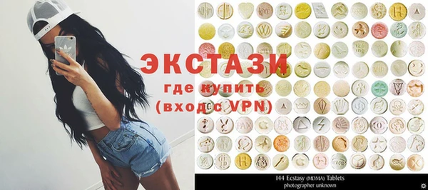 каннабис Ладушкин