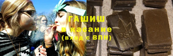 мдпв Лабытнанги
