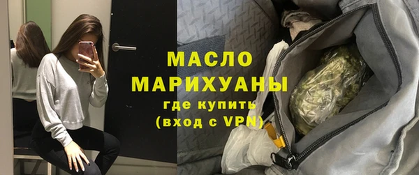 кокаин перу Лихославль