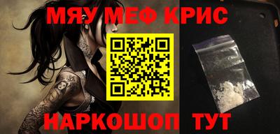 трава Ирбит