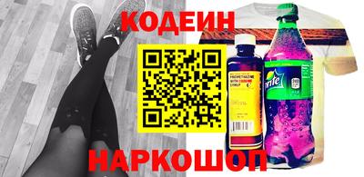 меф VHQ Изобильный