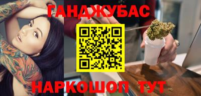 меф VHQ Изобильный