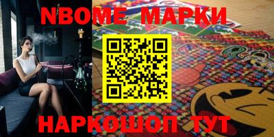 мефедрон мука Балашиха