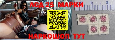 меф VHQ Изобильный