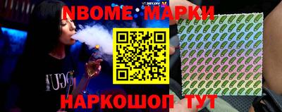 мефедрон мука Балашиха