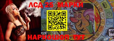 трава Ирбит