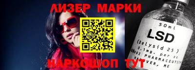 мефедрон мука Балашиха