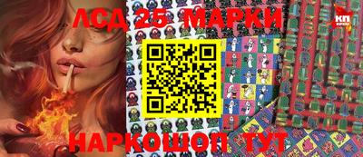 мефедрон мука Балашиха