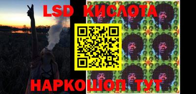 меф VHQ Изобильный