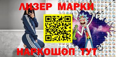 первитин Коммунар