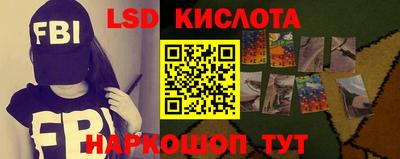 меф VHQ Изобильный