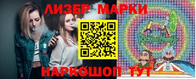 трава Ирбит