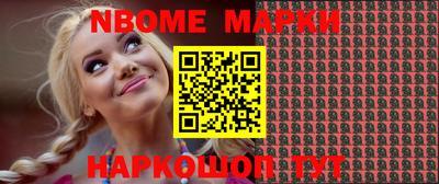 мефедрон мука Балашиха