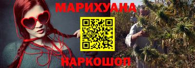 мефедрон мука Балашиха