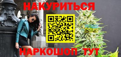 меф VHQ Изобильный