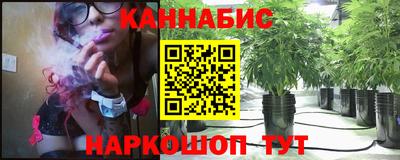 стаф Ипатово