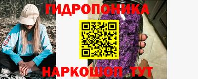 меф VHQ Изобильный