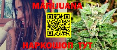 меф VHQ Изобильный