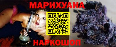 меф VHQ Изобильный