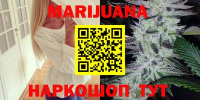 меф VHQ Изобильный