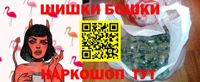 меф VHQ Изобильный
