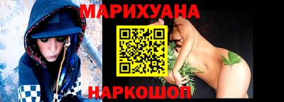 трава Ирбит
