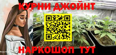 меф VHQ Изобильный