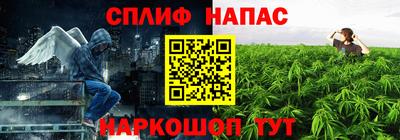 кокаин перу Конаково