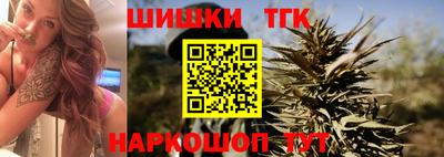 кокаин VHQ Балаково