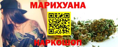 стаф Ипатово
