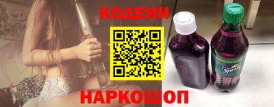 меф VHQ Изобильный