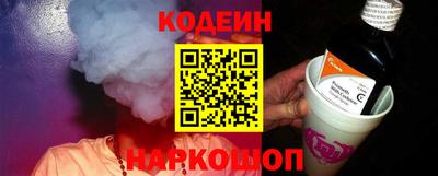 меф VHQ Изобильный